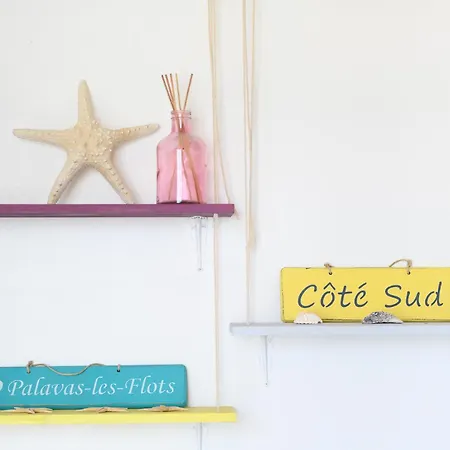 Cote Sud شقة